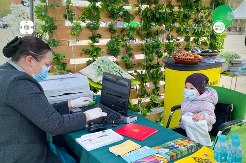 ХААН Банк “Дэлхийн хуримтлалын өдөр”-ийг угтсан аяны нээлтэд оролцлоо